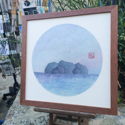 CL Sumie - Mon Pays de Rêve - Couleur II - encadré