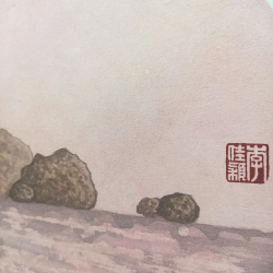 CL Sumie - Mon Pays de Rêve - Couleur III - détails