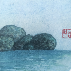 CL Sumie - Mon Pays de Rêve - Couleur IV - détails
