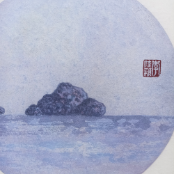CL Sumie - Mon Pays de Rêve - Couleur V - détails