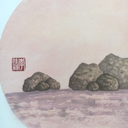 CL Sumie - Mon Pays de Rêve - Couleur VI - détails