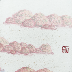 CL Sumie - Rythme Zen - Rose - détails