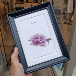 " Pivoine " par le Petit...