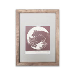 Marion Romain - Les adorés - site web