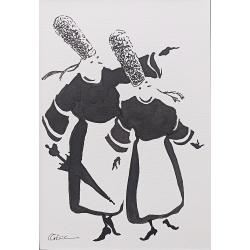 Philippe Géric - L'avenir radieux