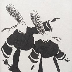 Philippe Géric - L'avenir radieux - détails