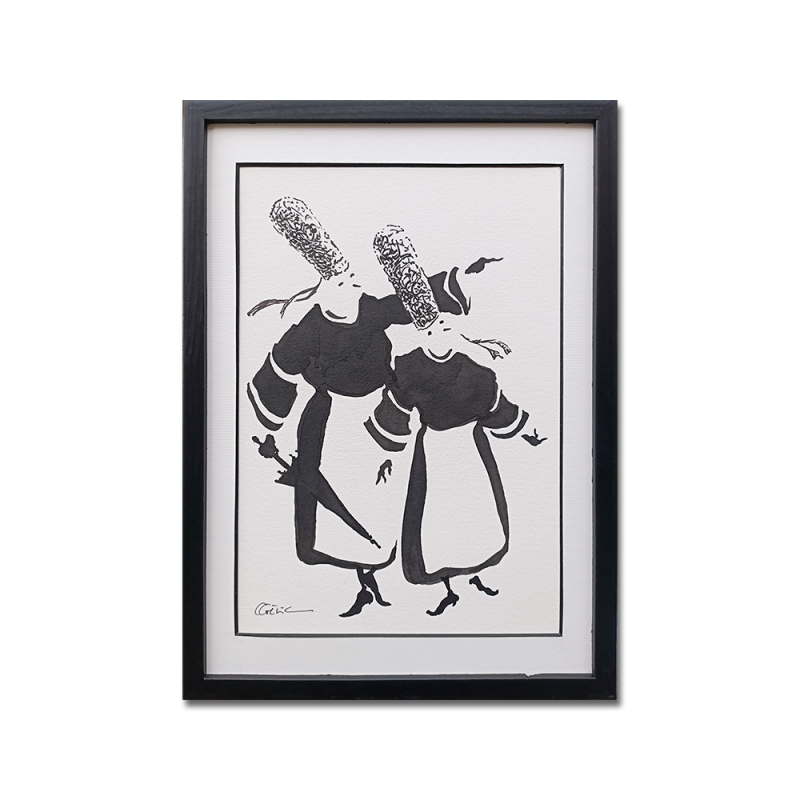 Philippe Géric - L'avenir radieux