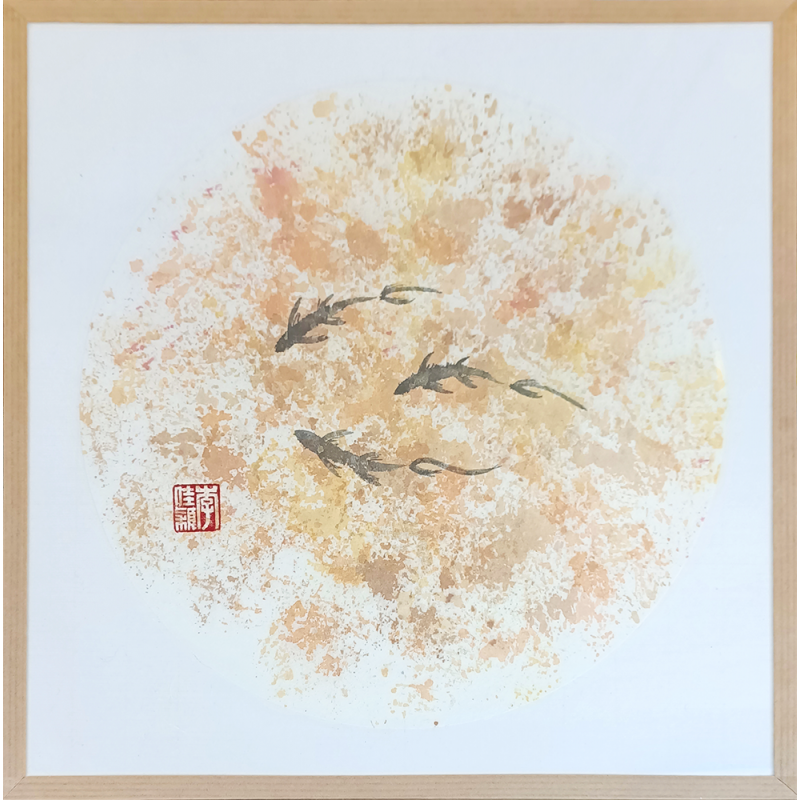 CL Sumie - Echos under water - yellow