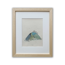 Sophie Jamelot - Le gué de l'horizon